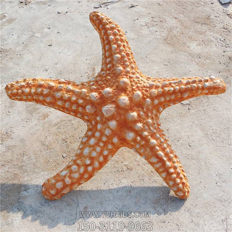 玻璃钢彩绘仿真海洋动物海星博鱼网页版