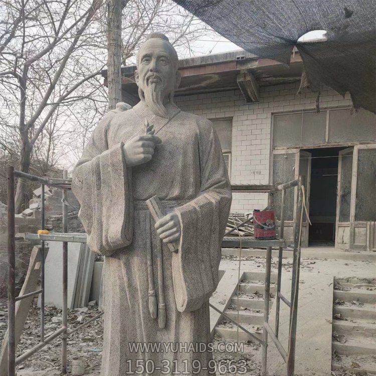 古代名人景观摆件 大理石石雕园林景观摆件博鱼网页版