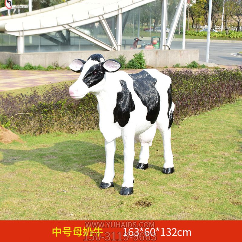 农场一只大号玻璃钢牛博鱼网页版
