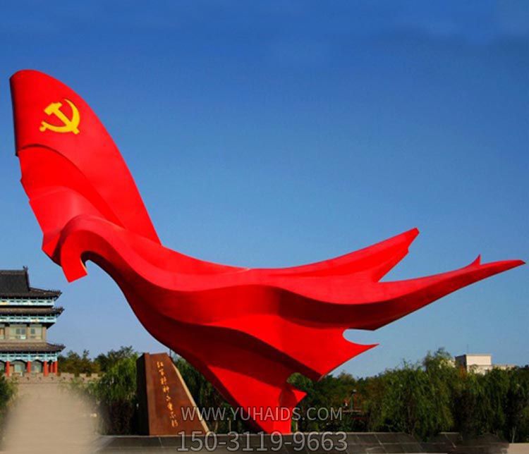 景区玻璃钢彩绘党旗景观精神堡垒博鱼网页版