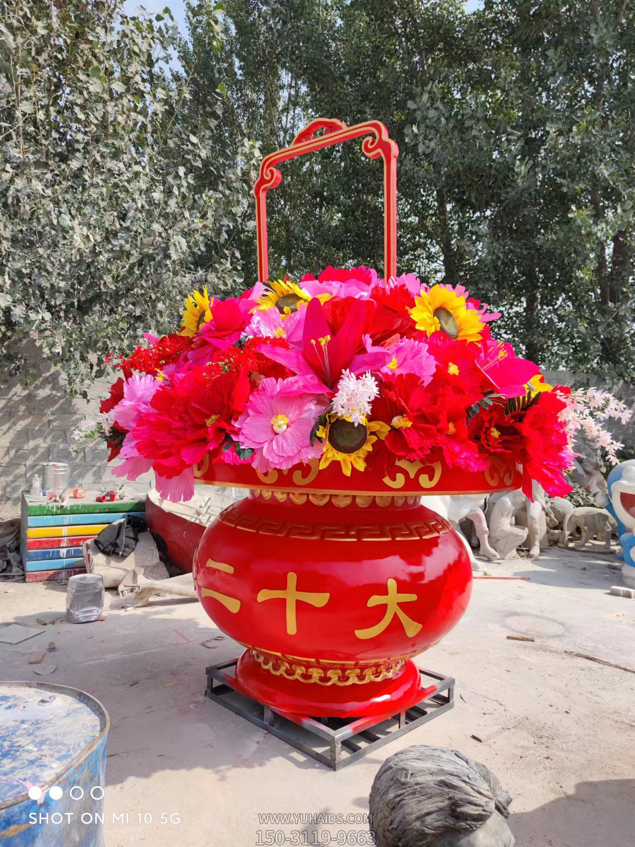 会议玻璃钢花篮摆件博鱼网页版