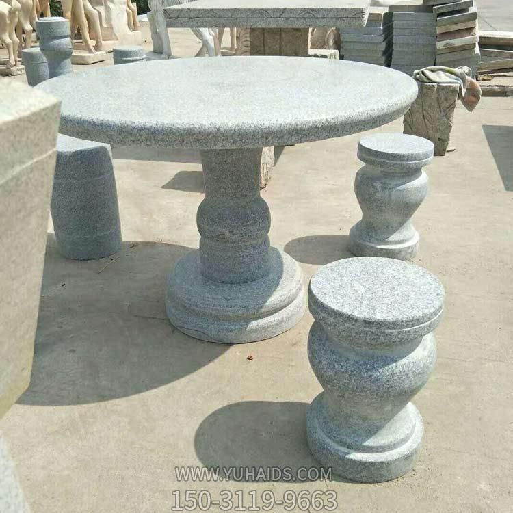 庭院户外园林景观石桌石凳博鱼网页版