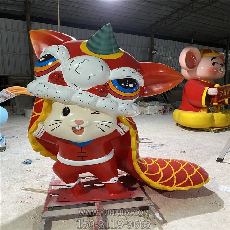 公园广场玻璃钢彩绘舞狮的卡通老鼠创意景观摆件博鱼网页版