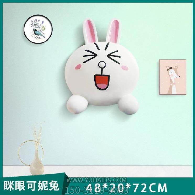 兔子博鱼网页版-迪士尼乐园商店挂墙玻璃钢兔子博鱼网页版