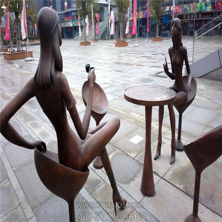 户外园林景观抽象喝茶的人物博鱼网页版