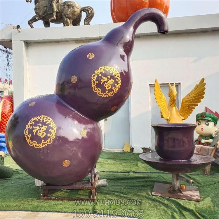 景区广场大型玻璃钢彩绘宝葫芦流水喷泉博鱼网页版