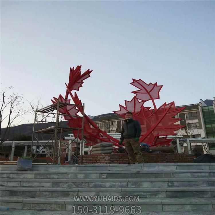 创意喷漆不锈钢镂空树叶小区景观博鱼网页版