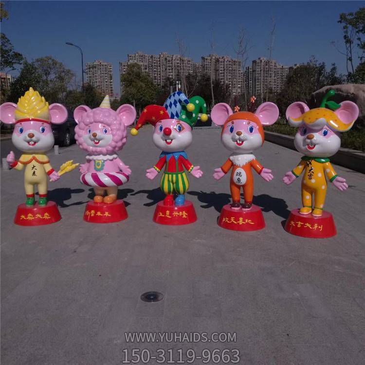 商场游乐园玻璃钢卡通小老鼠博鱼网页版