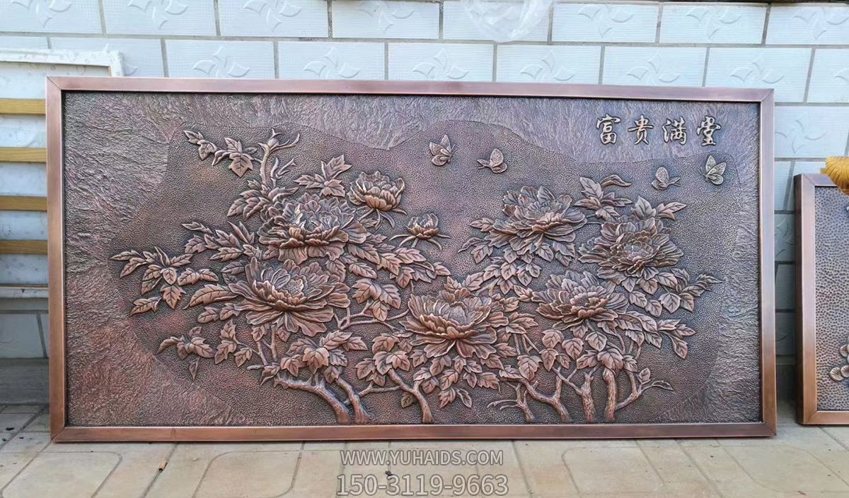 富贵满堂菊花浮雕画博鱼网页版