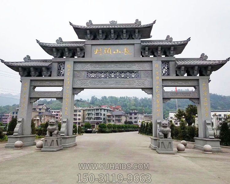 城市街道摆放天然青石雕刻仿古建筑三门石牌坊博鱼网页版