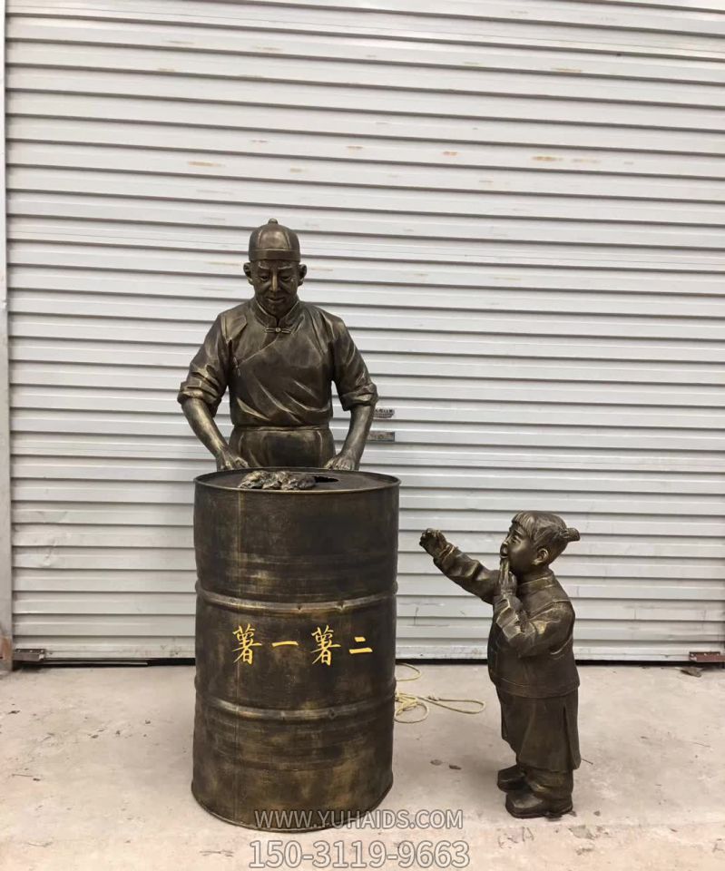 商店门口铸铜卖红薯人物博鱼网页版