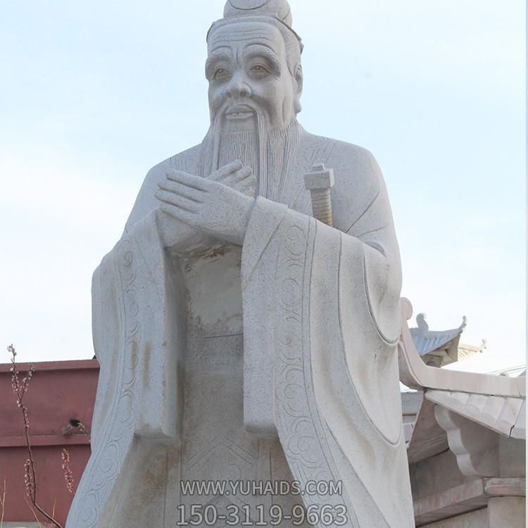 大理石石雕校园名人孔子博鱼网页版