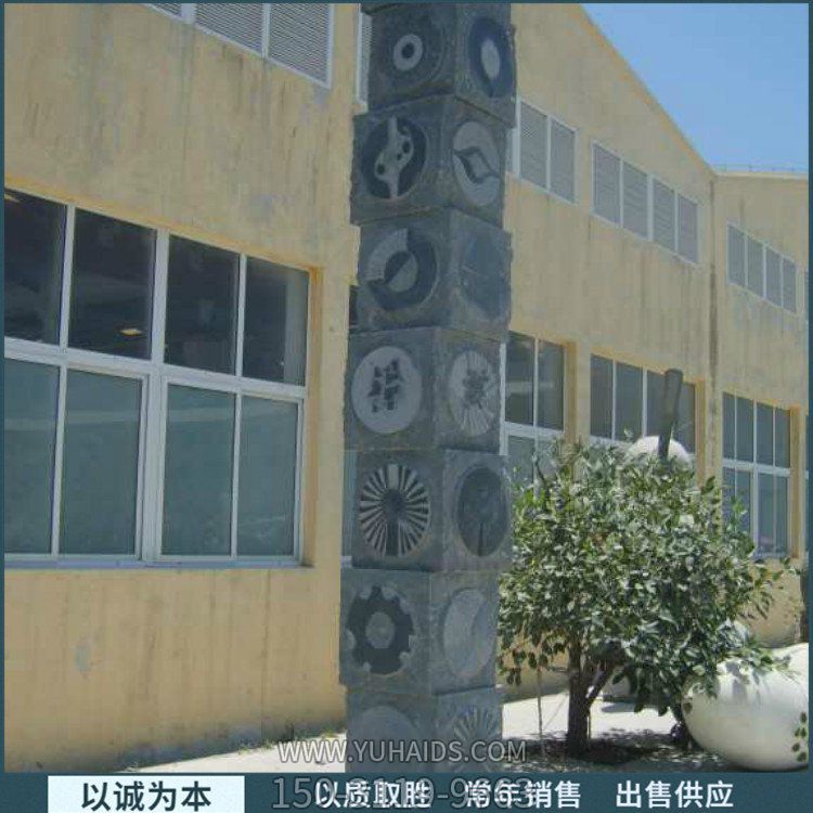 广场摆放花岗岩大理石浮雕标识文化石柱博鱼网页版