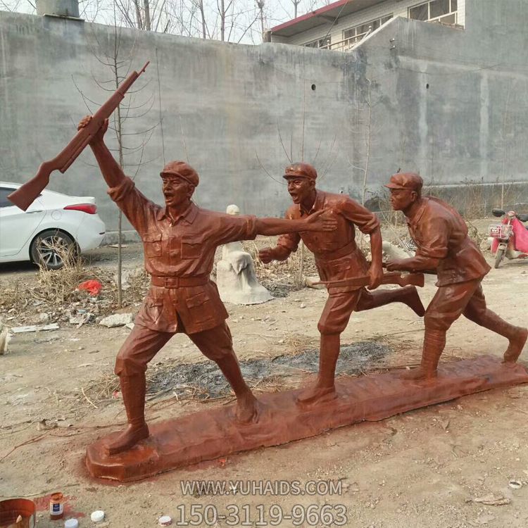 战斗园林仿铜奔跑滴解放军博鱼网页版