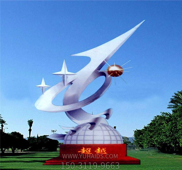 广场草坪不锈钢企业超越博鱼网页版