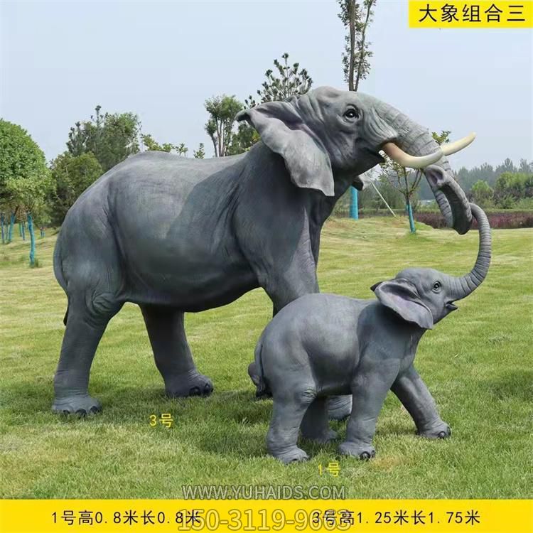 动物园景区玻璃钢大型仿真动物大象博鱼网页版