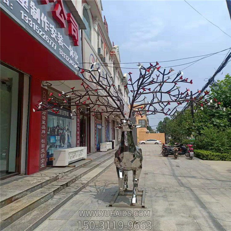 不锈钢镜面户外城市街道梅花鹿博鱼网页版