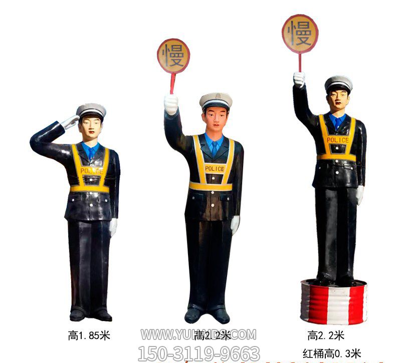 玻璃钢仿真景区警察博鱼网页版
