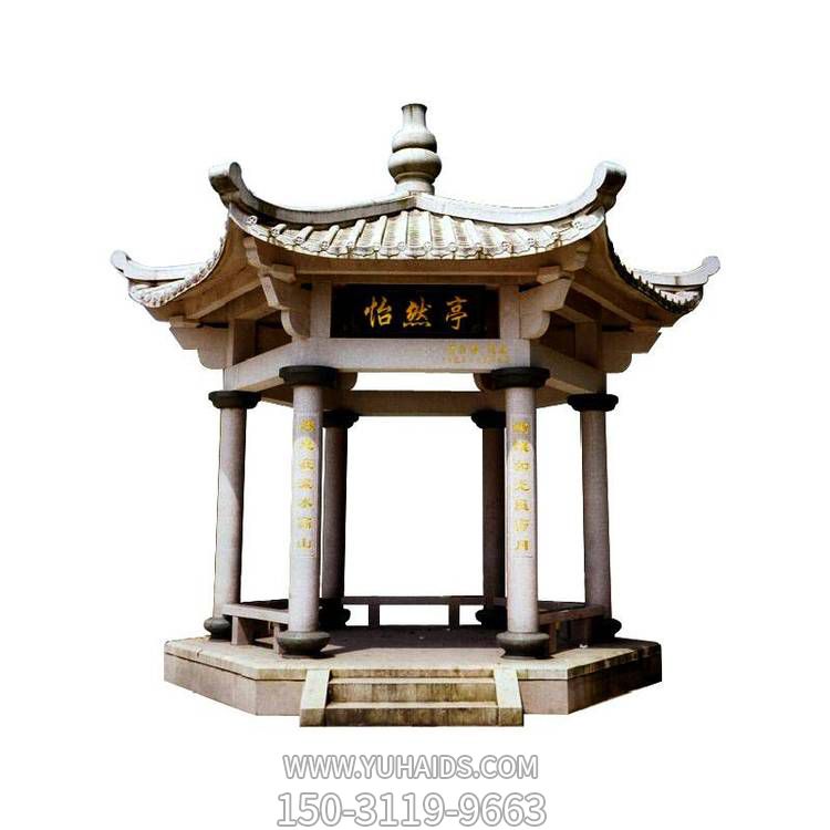 大理石石雕户外乘凉凉亭博鱼网页版