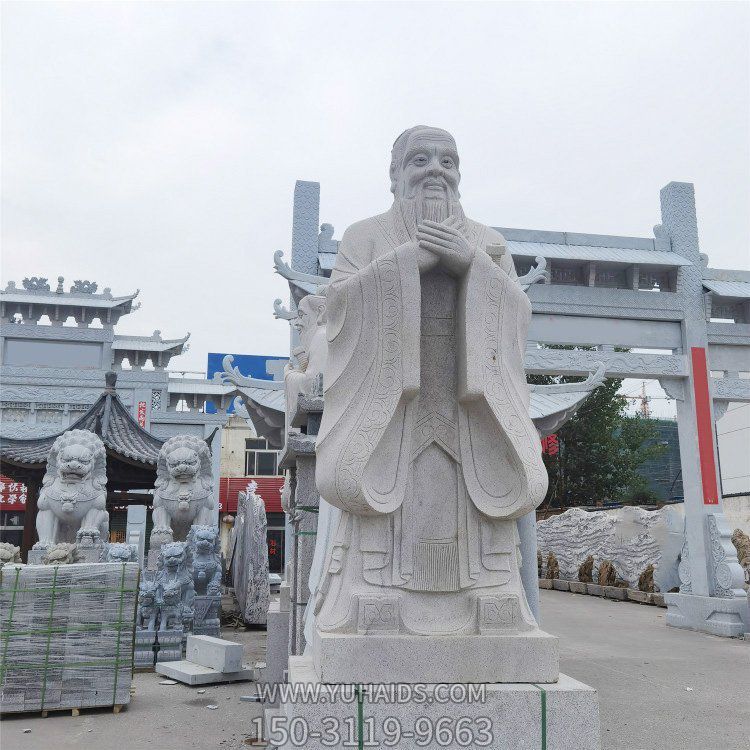 大理石石雕校园名人孔子博鱼网页版