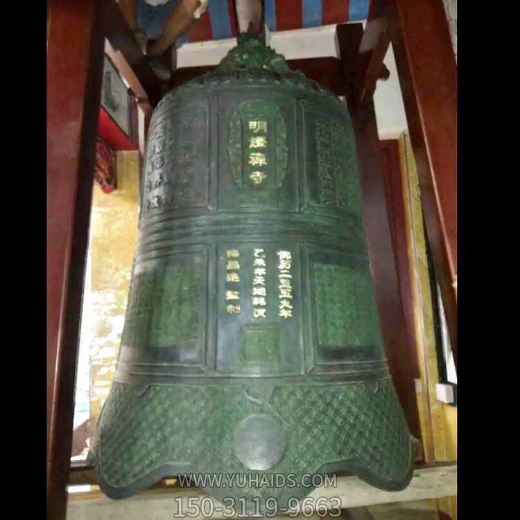  寺院摆放大型青铜器祈福挂钟长鸣警钟博鱼网页版