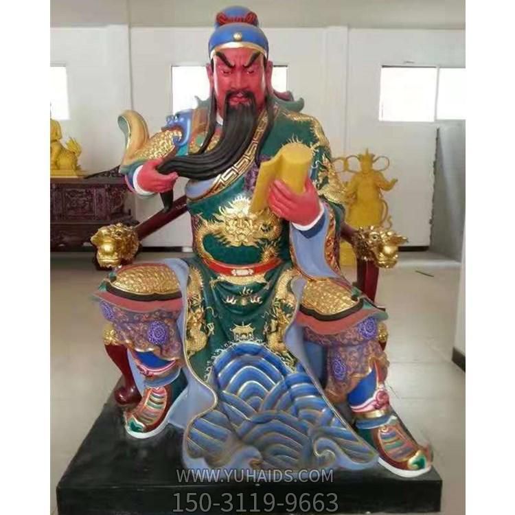 寺庙大型玻璃钢看书的关二爷关公博鱼网页版