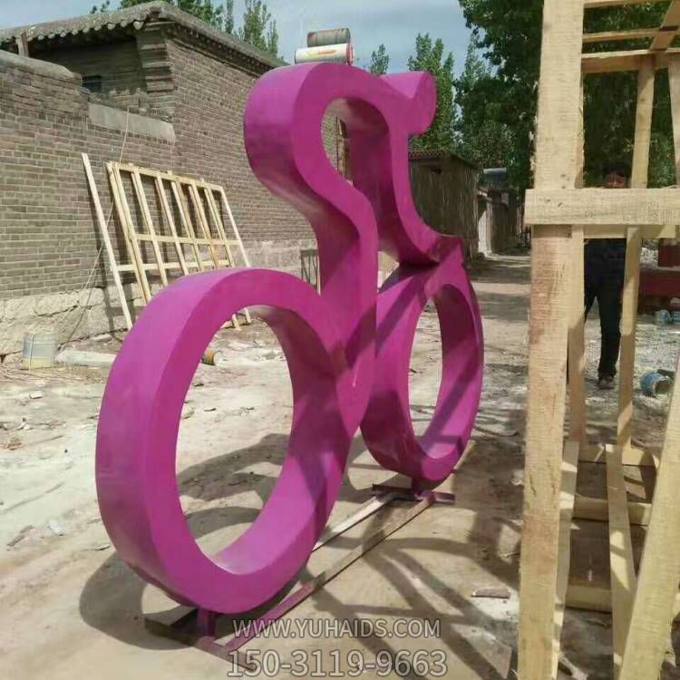 校园广场不锈钢抽象骑自行车的人物博鱼网页版