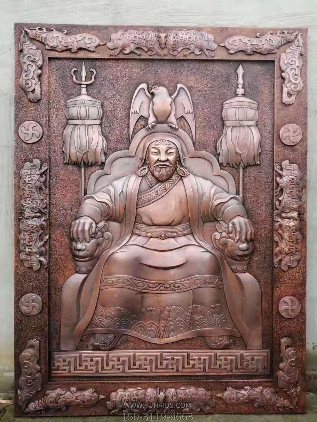 成吉思汗浮雕画博鱼网页版