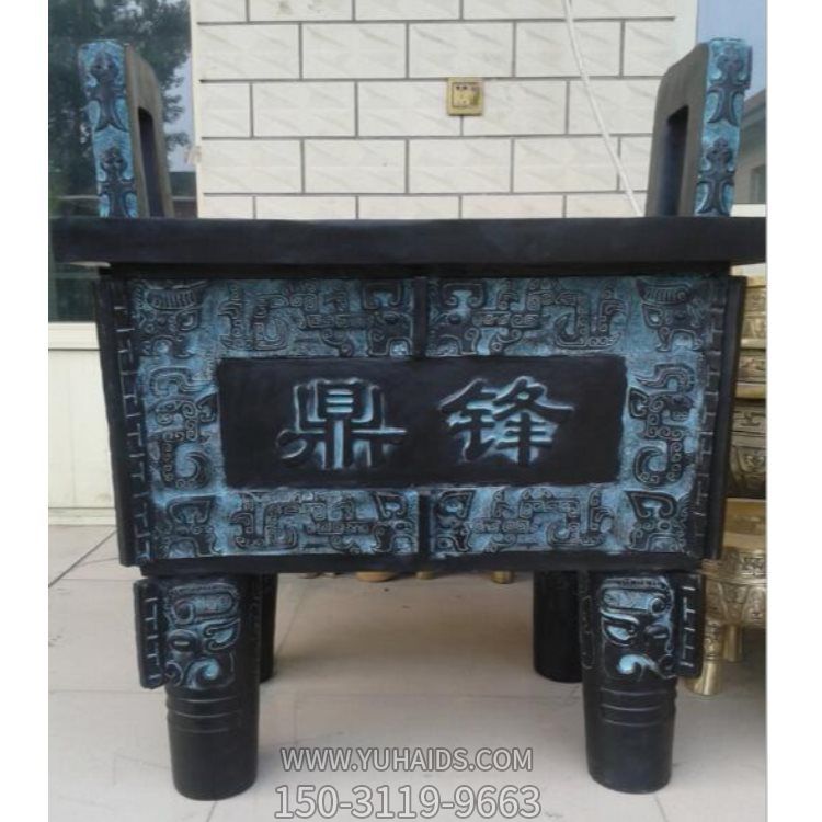 仿古青铜器大型户外园林景观摆件铜鼎博鱼网页版
