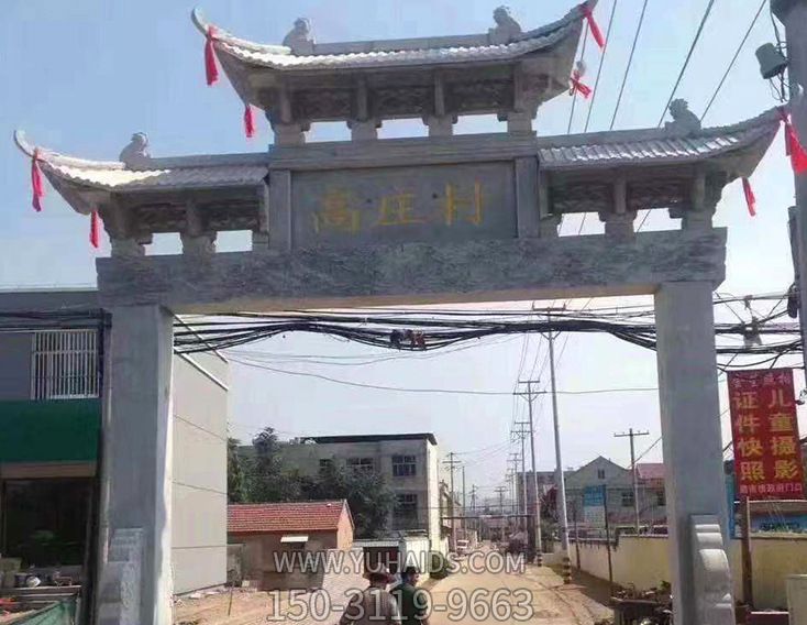 村庄装饰大理石单门楼牌坊博鱼网页版