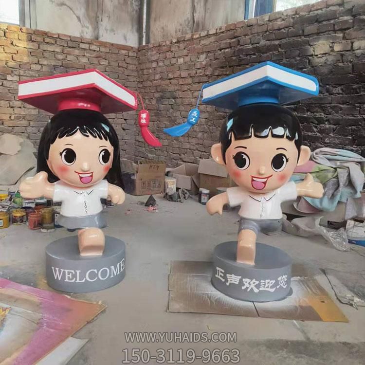 玻璃钢卡通人物博鱼网页版  书店商场美陈摆件