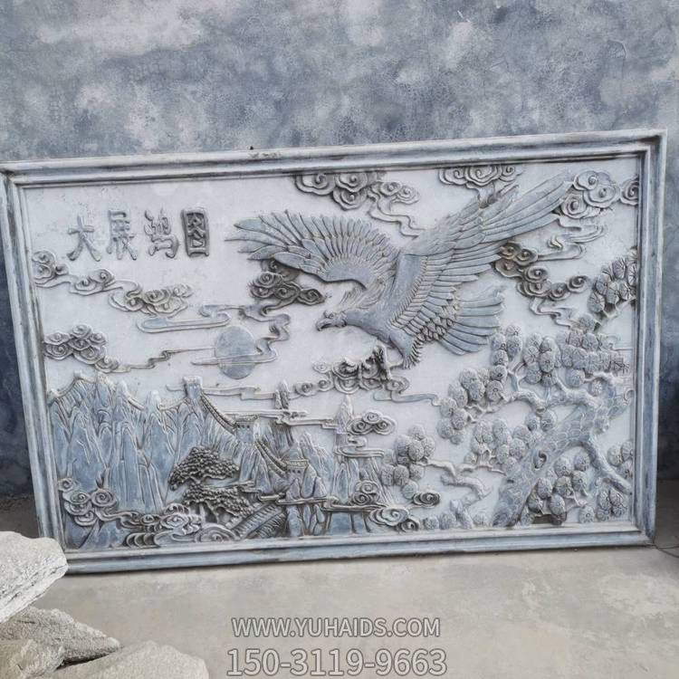 青石雕浮雕地雕庭院福字照壁玄关石板壁画影壁博鱼网页版