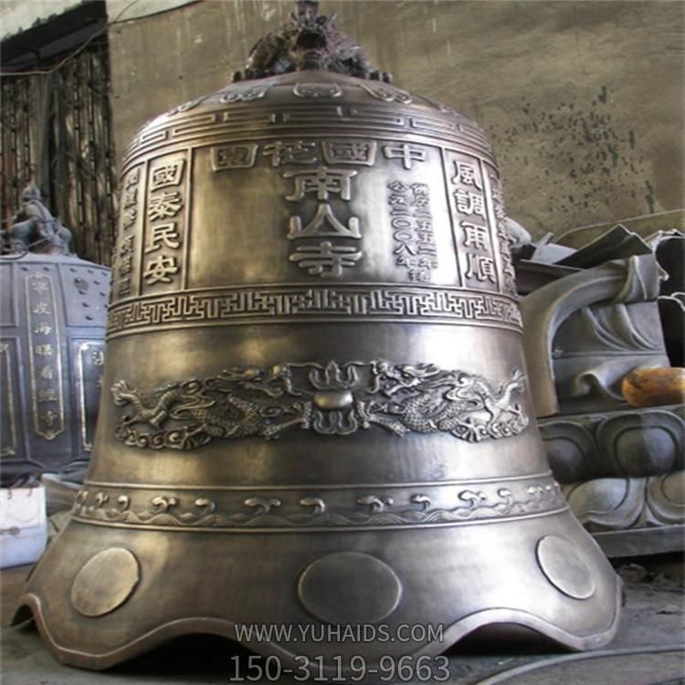 寺庙摆放浮雕2米祈福铜钟博鱼网页版