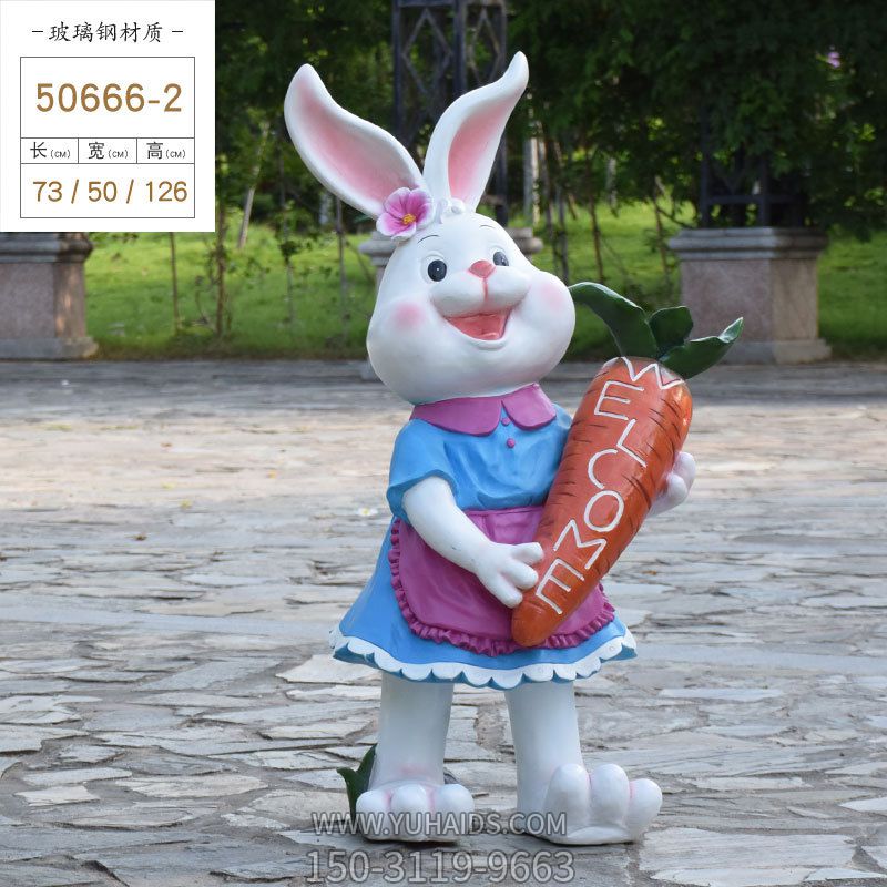 别墅一只欢迎光临玻璃钢兔子博鱼网页版