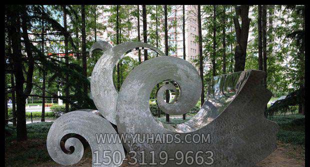 园林不锈钢抽象个性祥云博鱼网页版