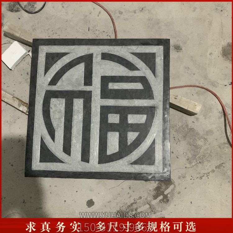 寺庙园林装饰大理石浮雕中式壁画 博鱼网页版