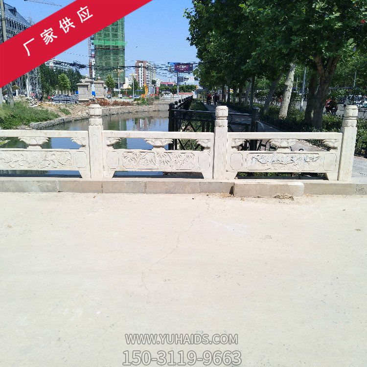 园林景区摆放石雕镂空花岗岩石桥护栏栏杆博鱼网页版