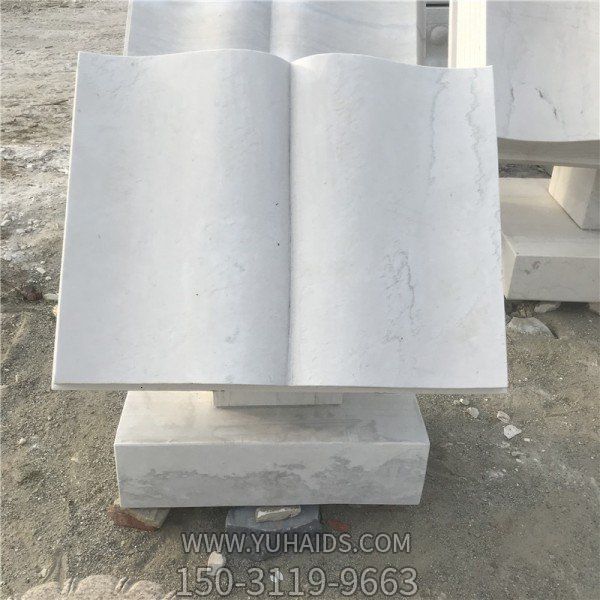 校园广场摆放大理石雕刻石书博鱼网页版