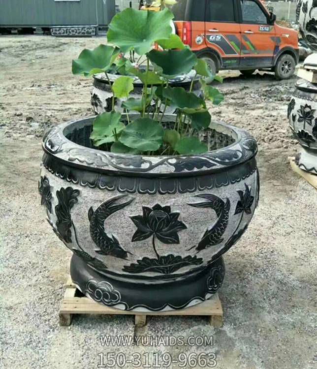 园林庭院浮雕双鱼荷花种花养鱼老石槽博鱼网页版