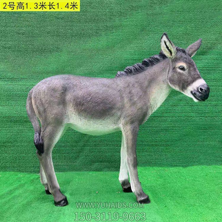 毛驴，玻璃钢仿真动物博鱼网页版