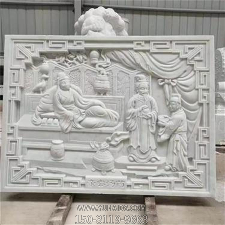 汉白玉24孝故事浮雕壁画博鱼网页版