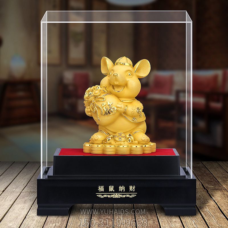 室内创意金鼠纳福老鼠博鱼网页版