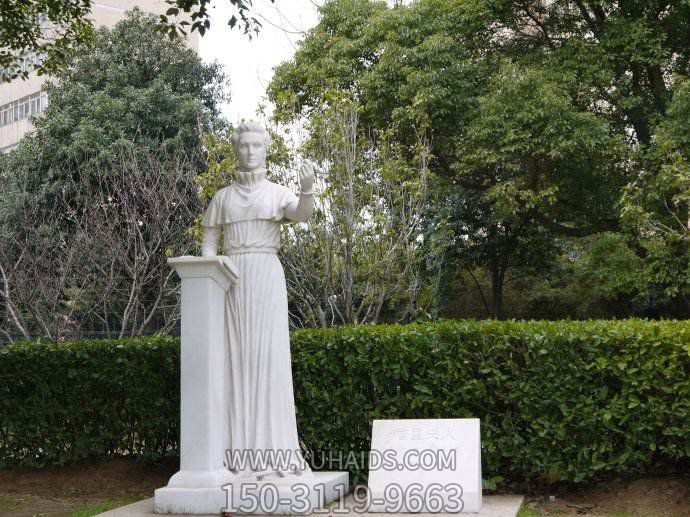 大理石石雕户外园林大型石雕西方人物博鱼网页版