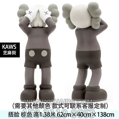卡通动漫博鱼网页版-灰色捂脸站姿卡通公仔芝麻街景区广场玻璃钢博鱼网页版