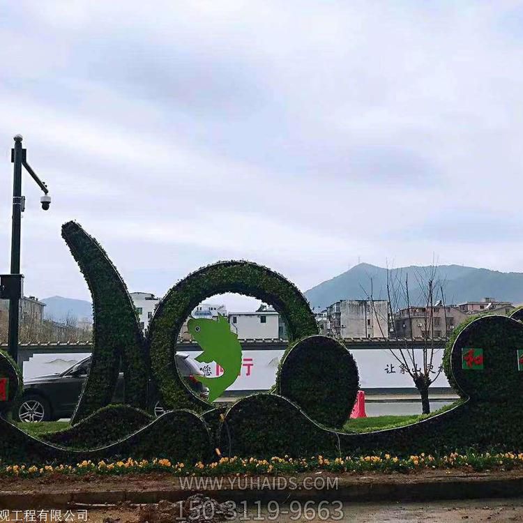 城市街道不锈钢植物绿饰卡通动物景观博鱼网页版