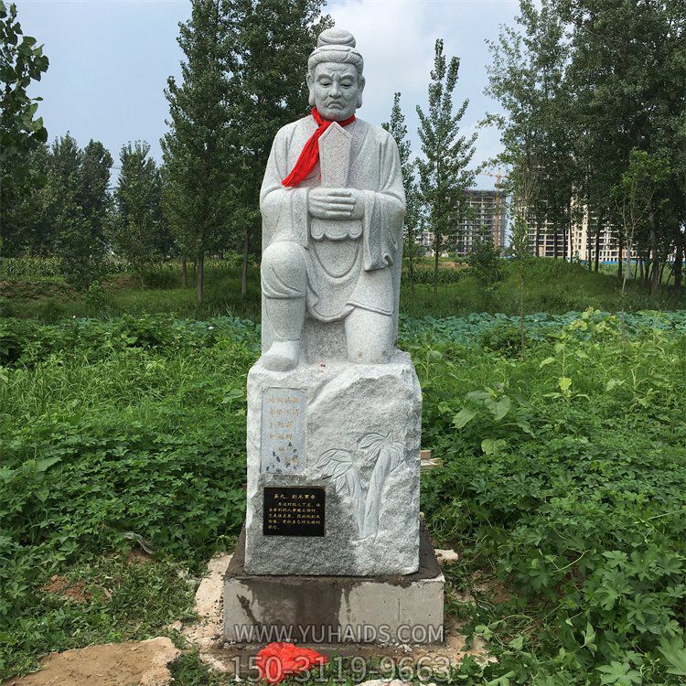 24孝故事人物之刻木事亲石雕博鱼网页版