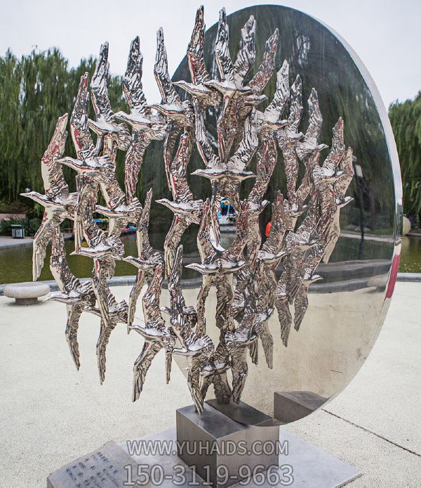 不锈钢镜面锻造鸽子博鱼网页版