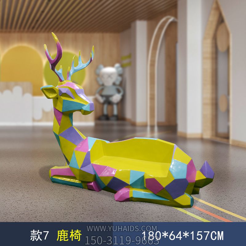 商业街街边摆放卡通鹿椅玻璃钢博鱼网页版