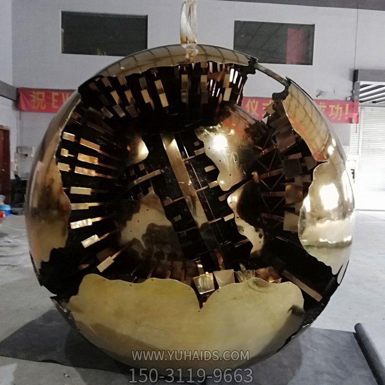 广场公园抽象创意博鱼网页版摆件