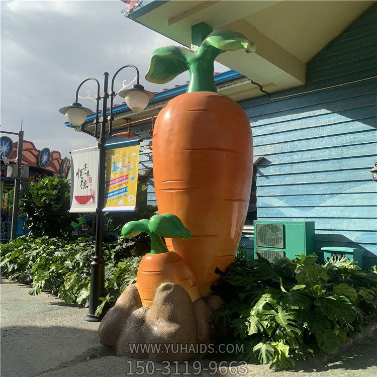 游乐园摆放玻璃钢卡通胡萝卜博鱼网页版